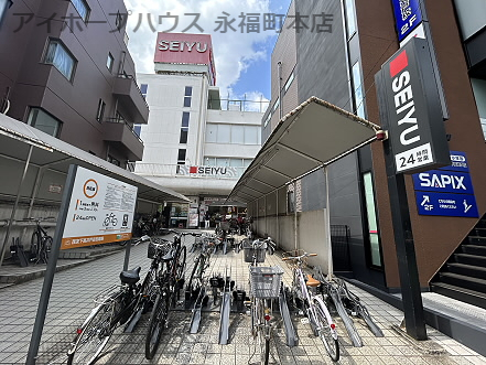 スーパー　西友　下高井戸店（スーパー）まで1224m