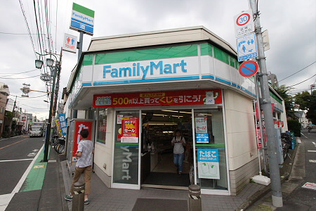 コンビニ　ファミリーマート 永福町駅南店（コンビニ）まで513m