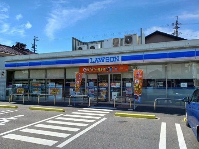 コンビニ　ローソン（コンビニ）まで230m
