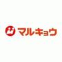 スーパー　マルキョウ曰佐店（スーパー）まで726m