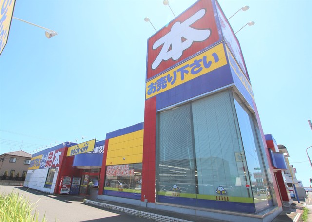 その他　ＢＯＯＫＯＦＦ　１６号袖ヶ浦店（その他）まで400m