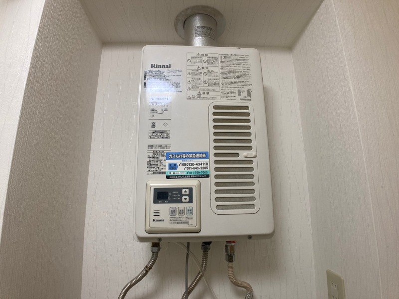 その他設備　給湯器は簡単操作で温度調整ができますよ。