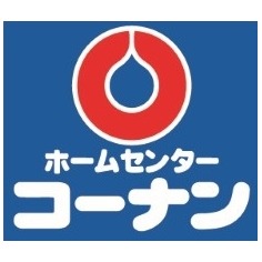 ホームセンター　ザ・ダイソー ホームセンターコーナン御幣島店（ホームセンター）まで229m