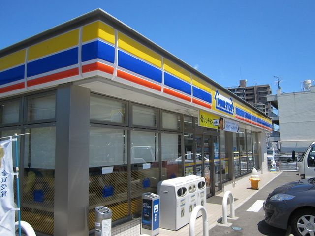 コンビニ　ミニストップ（コンビニ）まで316m
