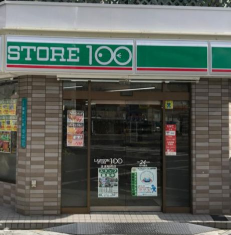 コンビニ　ローソンストア100 LS浪速稲荷店（コンビニ）まで218m