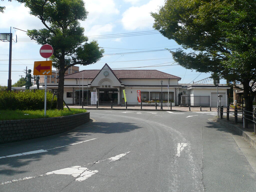 その他　中間駅（その他）まで286m