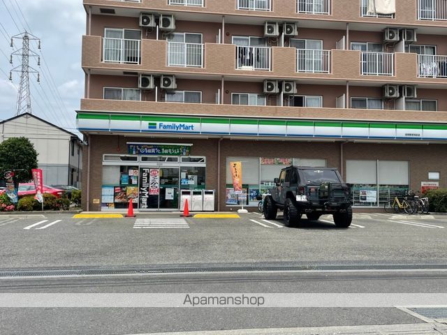 コンビニ　ファミリーマート座間郵便局前店（コンビニ）まで638m