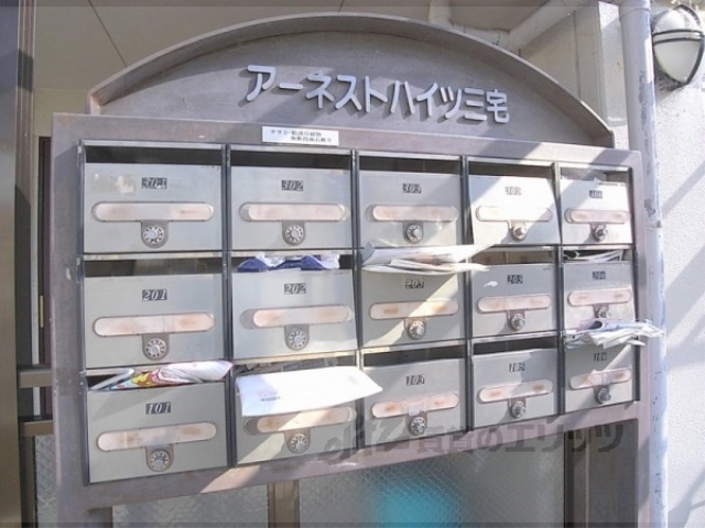その他共有部分　集合ポスト