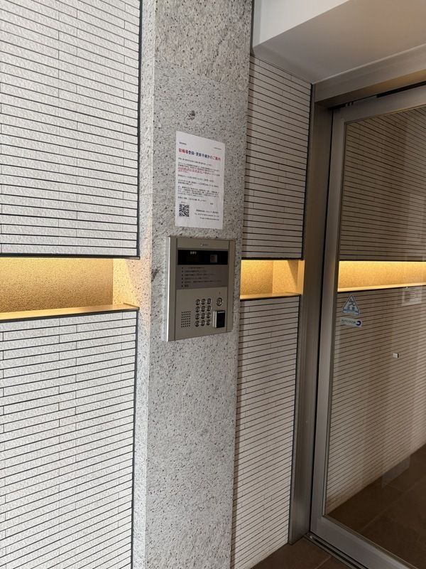 エントランス