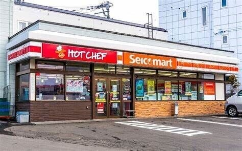 コンビニ　セイコーマートいしづか店（コンビニ）まで97m
