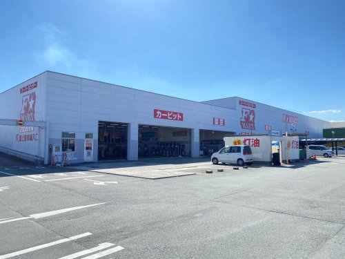 スーパー　F★MART(エフマート) 津南店（スーパー）まで655m