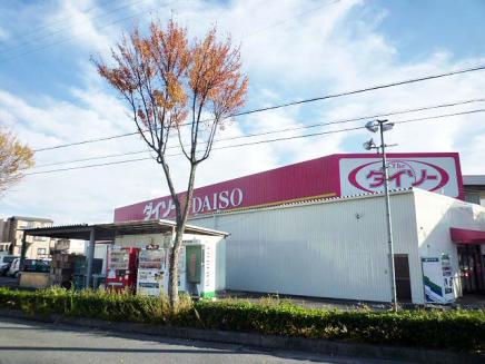 その他　ダイソー池田神田店（その他）まで805m