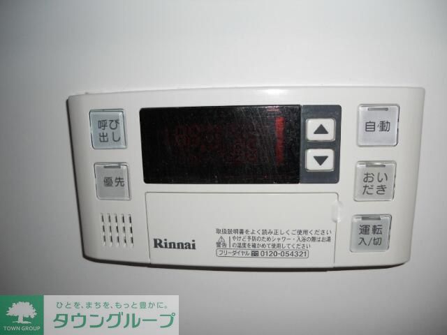 その他設備　★お部屋探しは株式会社タウンハウジング東京まで★