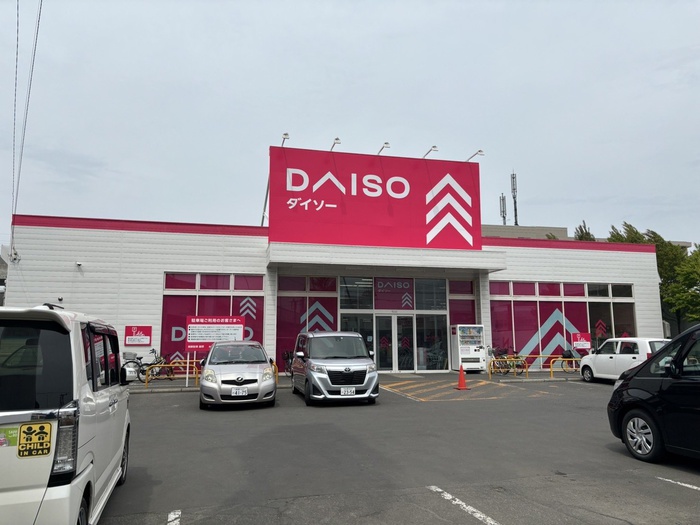 その他　ダイソー（その他）まで750m