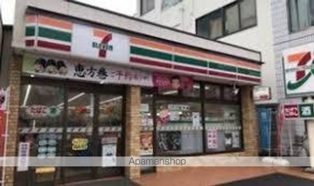 コンビニ　セブンイレブン　大阪新深江駅南店（コンビニ）まで241m
