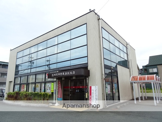 銀行　遠州信用金庫　高丘支店（銀行）まで399m