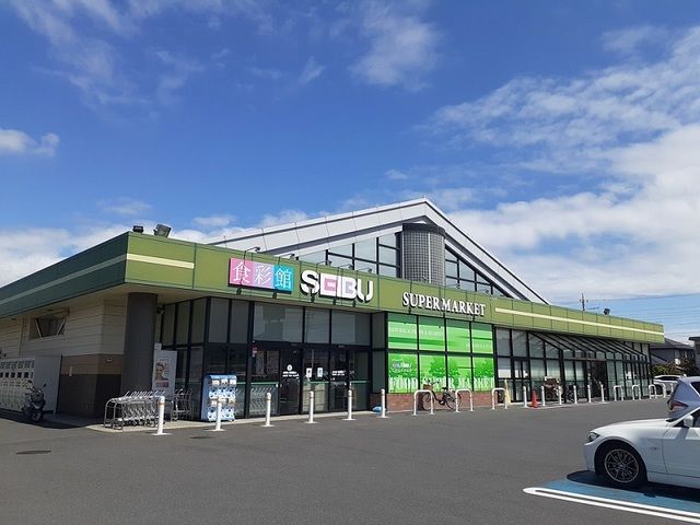 スーパー　セイブ　千波店（スーパー）まで850m
