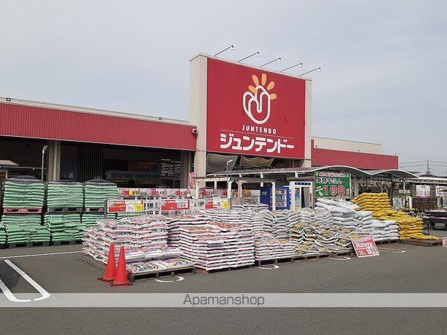 ホームセンター　ジュンテンドー茶屋町店（ホームセンター）まで700m