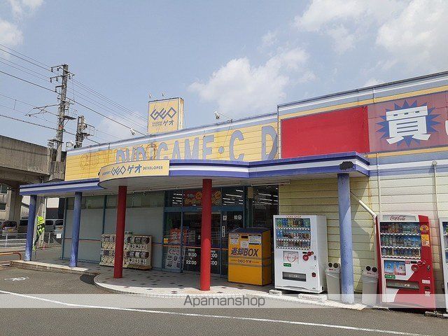 レンタルビデオ　ゲオ茶屋町店（レンタルビデオ）まで550m
