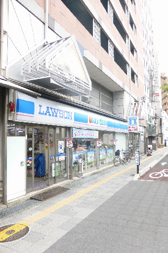 コンビニ　ローソン 大宮五条店（コンビニ）まで324m