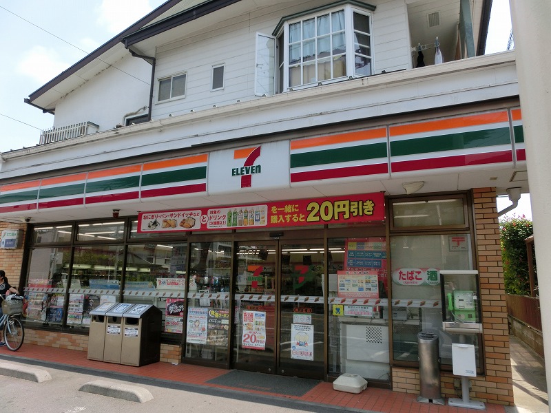 コンビニ　セブンイレブン（コンビニ）まで480m