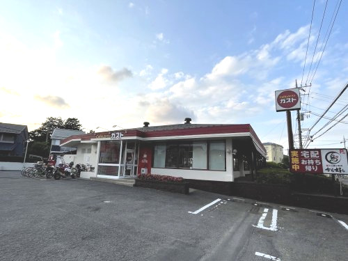飲食店　ガスト 相模原南台店（飲食店）まで554m