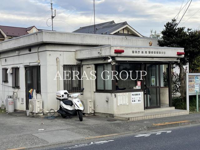 警察署・交番　高尾警察署 諏訪交番（警察署・交番）まで746m