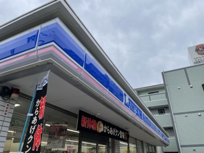 コンビニ　ローソン港北樽町店（コンビニ）まで393m