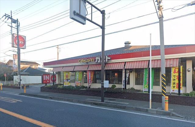 飲食店　ガスト鵠沼店（飲食店）まで731m