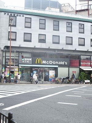 その他　マクドナルド 烏丸丸太町店（その他）まで306m