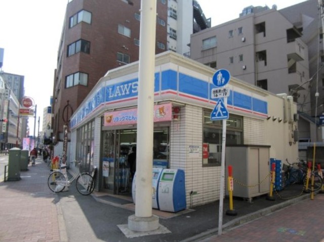 コンビニ　ローソン豊玉北5丁目店（コンビニ）まで465m