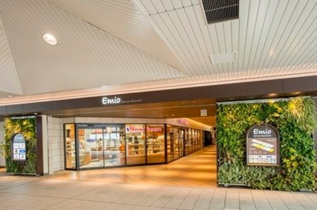 ショッピングセンター　エミオ練馬（ショッピングセンター）まで617m