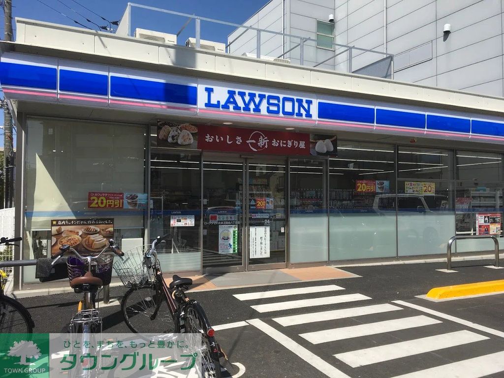 コンビニ　ローソンさいたま上落合八丁目店（コンビニ）まで140m