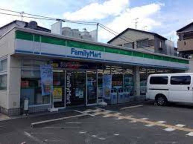 コンビニ　ファミリーマート守口藤田一丁目店（コンビニ）まで292m