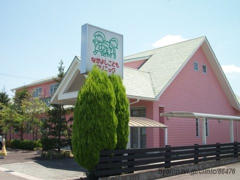 病院　こどもクリニック（病院）まで757m