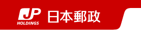 郵便局　品川戸越郵便局（郵便局）まで277m
