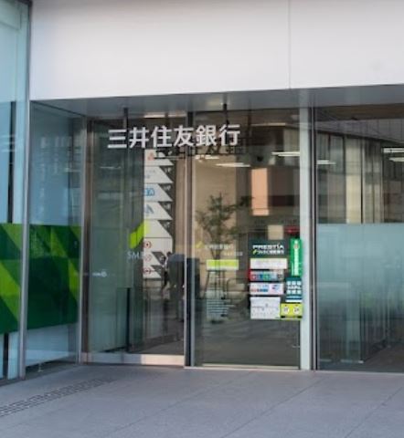 銀行　（株）三井住友銀行／自由が丘法人営業部（銀行）まで269m