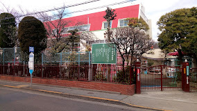 幼稚園・保育園　徳持幼稚園池上学園（幼稚園・保育園）まで335m