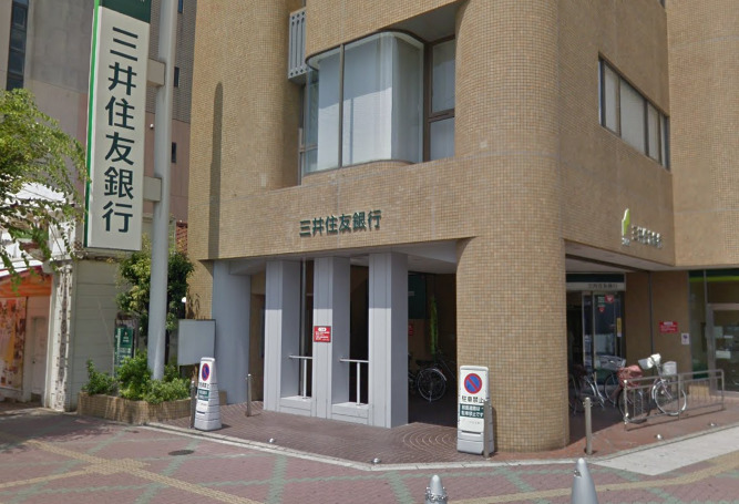銀行　三井住友銀行 東加古川支店（銀行）まで139m