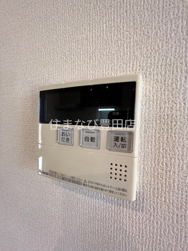 その他設備　同型タイプ