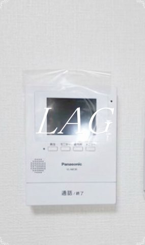 セキュリティ　モニター付きインターホンになります。