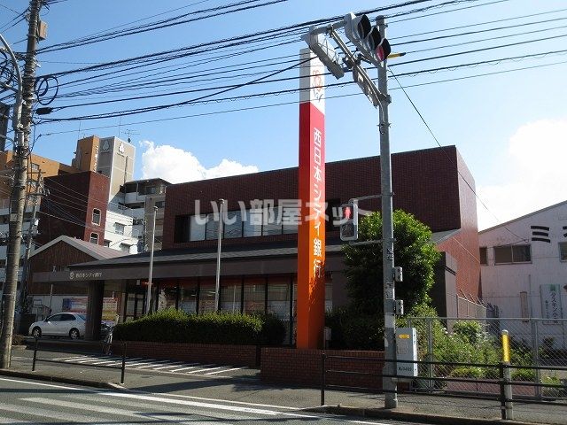 銀行　西日本シティ銀行　城野支店（銀行）まで150m
