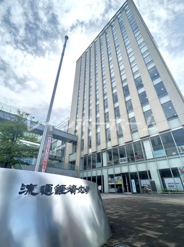 大学・短大　流通経済 大学 新松戸 キャンパス（大学・短大）まで1219m