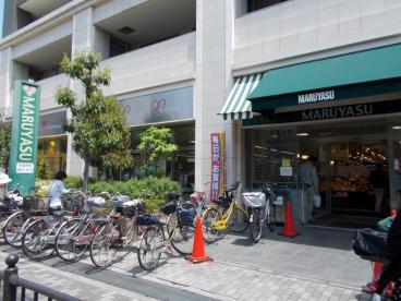 スーパー　マルヤス 茨木駅前店（スーパー）まで660m