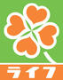 スーパー　ライフ 堺筋本町店（スーパー）まで336m