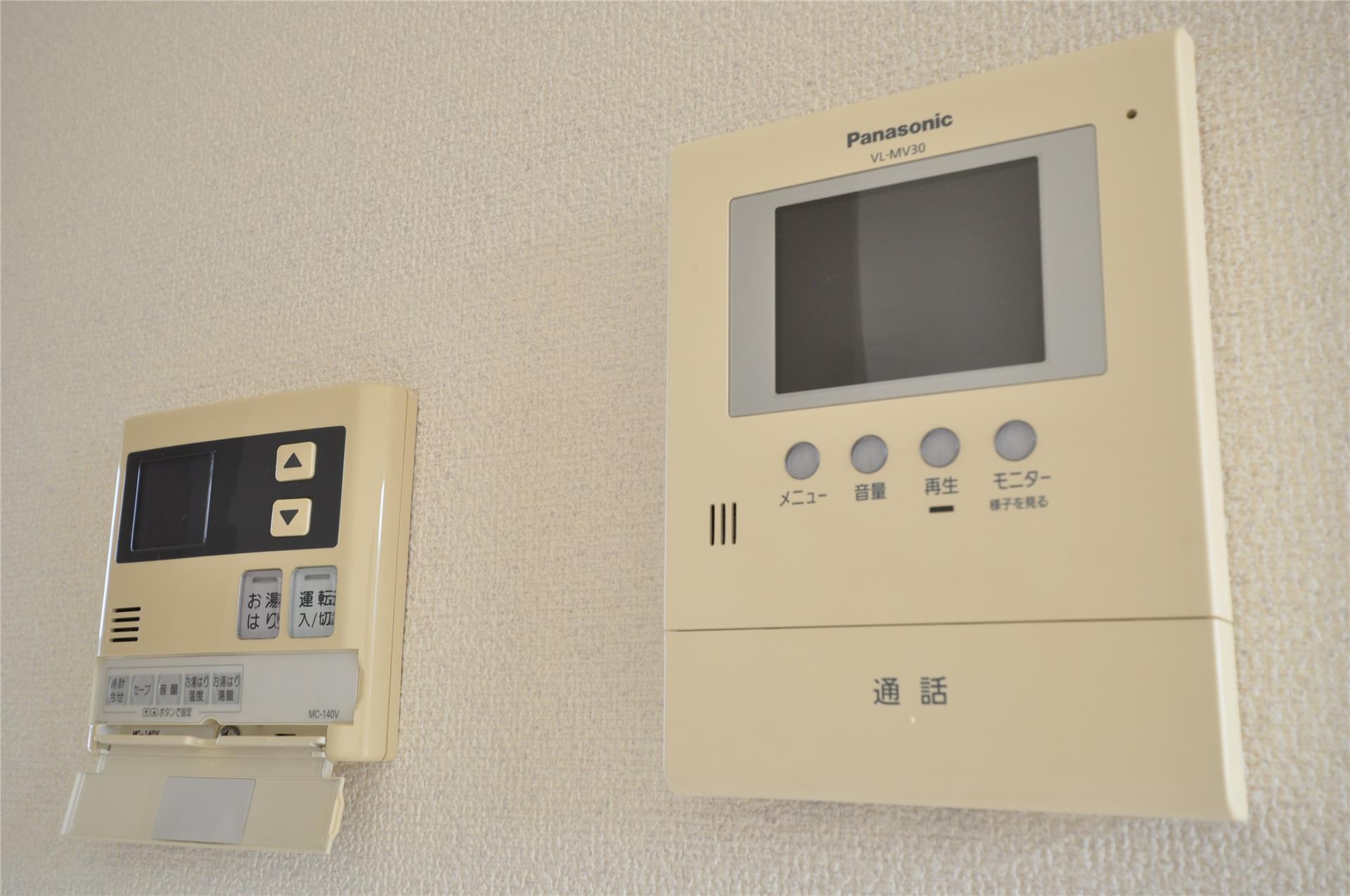 セキュリティ　ＴＶドアホン
