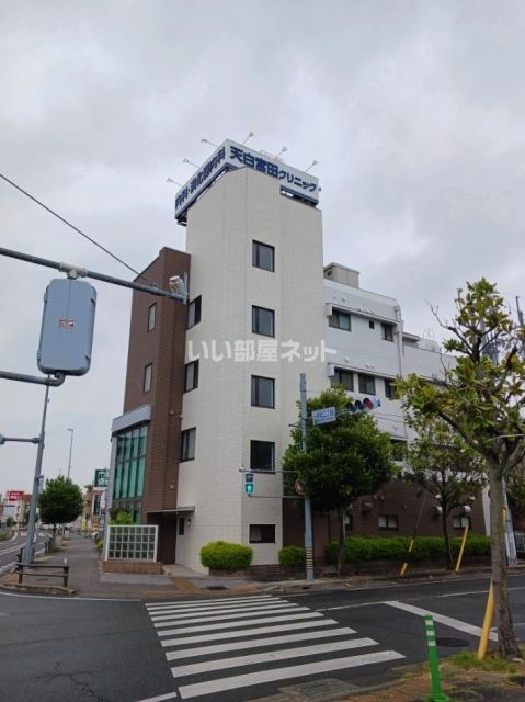 病院　天白宮田クリニック（病院）まで937m