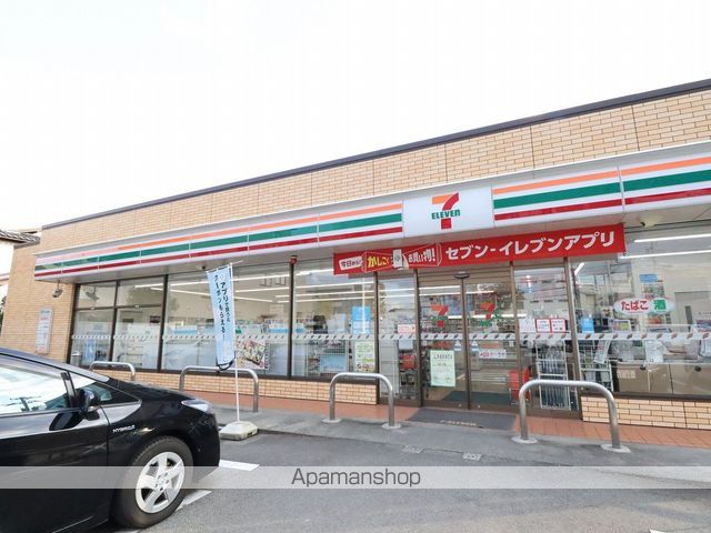 コンビニ　セブンイレブン（コンビニ）まで509m