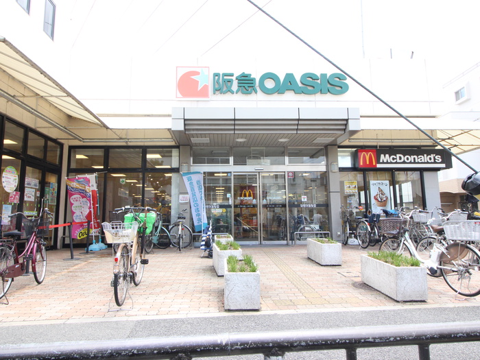 コンビニ　阪急オアシス（コンビニ）まで950m