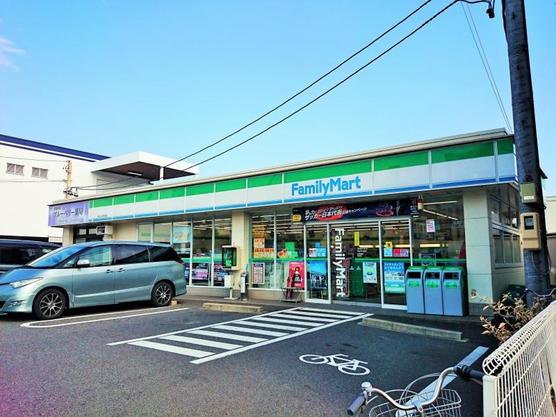 コンビニ　ファミリーマート 名古屋千代田店（コンビニ）まで239m